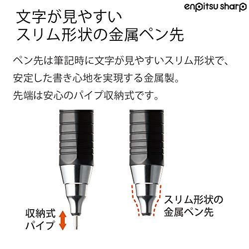 コクヨ シャープペン 鉛筆シャープ TypeM ラバーグリップ 0.7mm 青 PS-P402B-1P｜westbay-link｜04