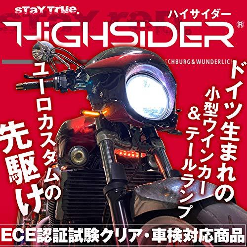 デイトナ(Daytona) HIGHSIDER(ハイサイダー) バイク用 LED テールランプ スモークレンズ コネロT1 15357｜westbay-link｜02