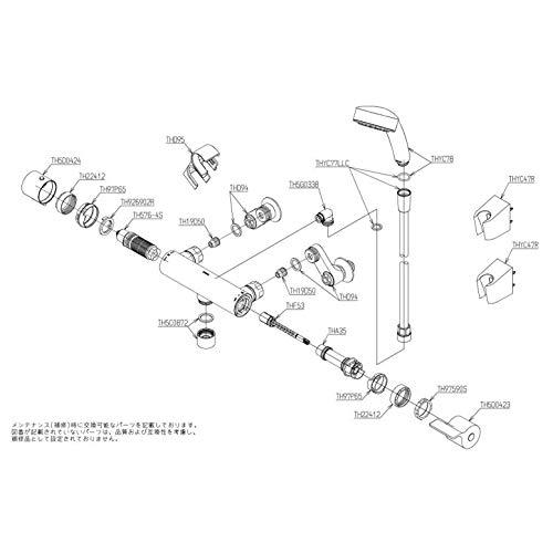 TOTO 浴室用 壁付サーモスタット混合栓 コンフォートウェーブシャワー(樹脂) 一般地向け TBY01401J｜westbay-link｜04