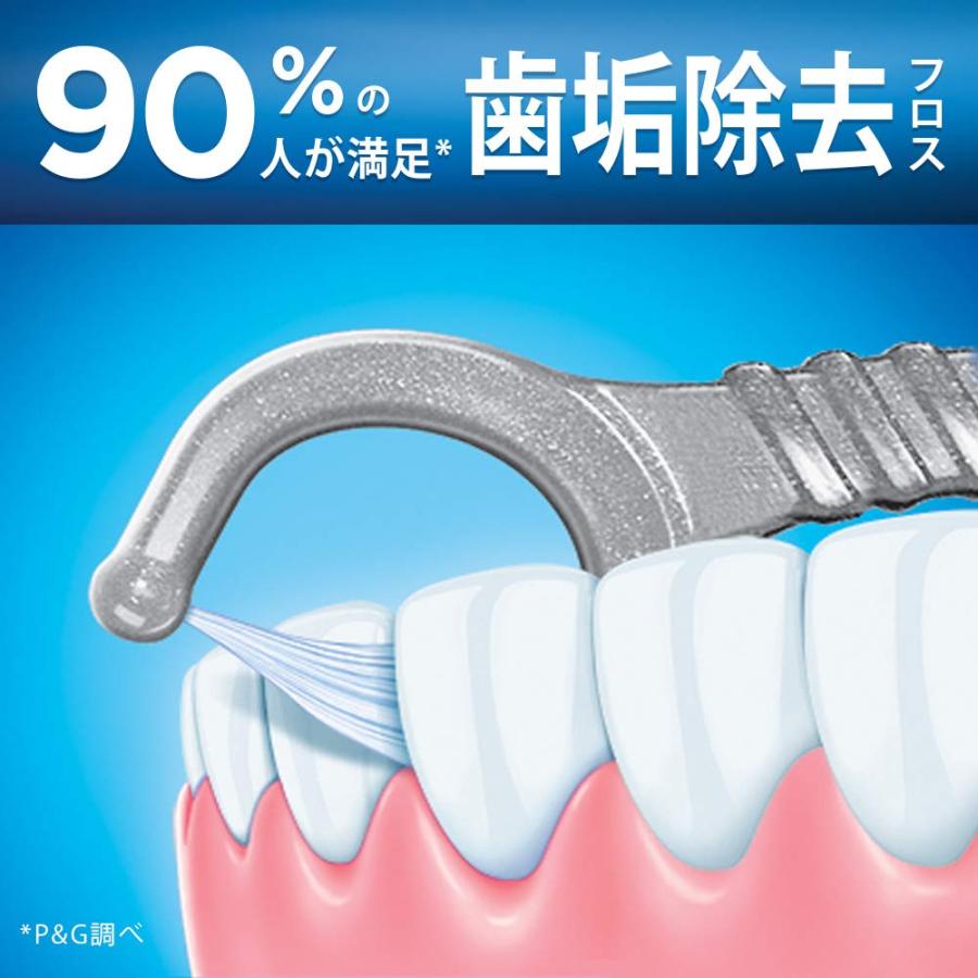 Oral-B ブラウン オーラルB フロスピック ディープクリーン 60本 60個 (x 1)｜westbay-link｜02