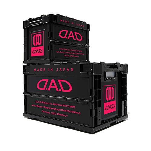DAD ギャルソン D.A.Dコンテナボックス 50L ブラック/ピンク 折りたたみコンテナ GARSON HA573-03｜westbay-link｜03