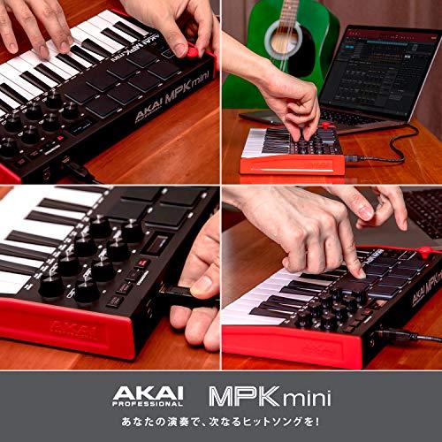 Akai Professional(アカイプロ) Akai Pro MIDIキーボードコントローラー ミニ25鍵USB ベロシティ対応8ドラムパッド｜westbay-link｜07