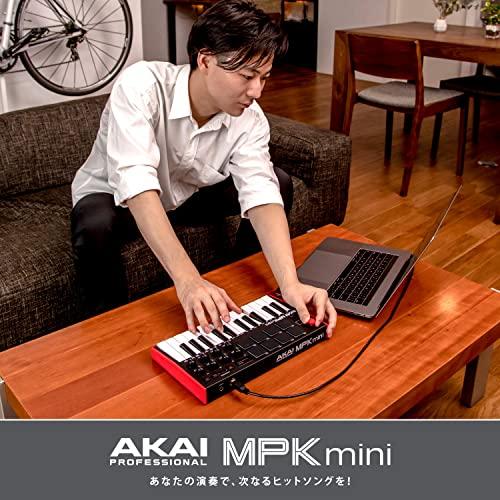Akai Professional(アカイプロ) Akai Pro MIDIキーボードコントローラー ミニ25鍵USB ベロシティ対応8ドラムパッド｜westbay-link｜10