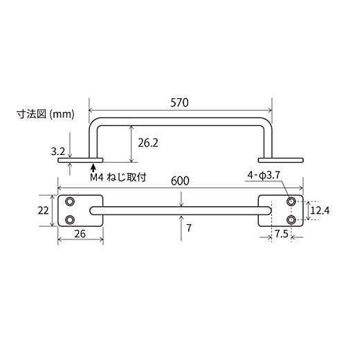 清水 New Hikari (ニューヒカリ) SH-IB3060K アイアンバー ブラック｜westbay-link｜02