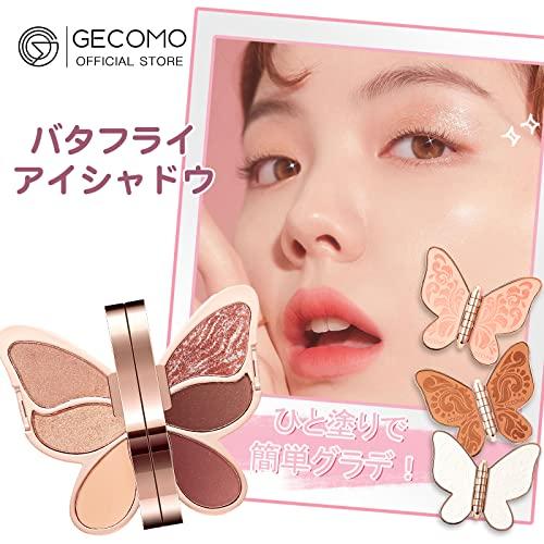 GECOMO アイシャドウパレット、アイシャドウミニマルチパレット アイ パレット 6色日常バタフライアイパレット通勤 高発色 持続する 独特粉質 化｜westbay-link｜02