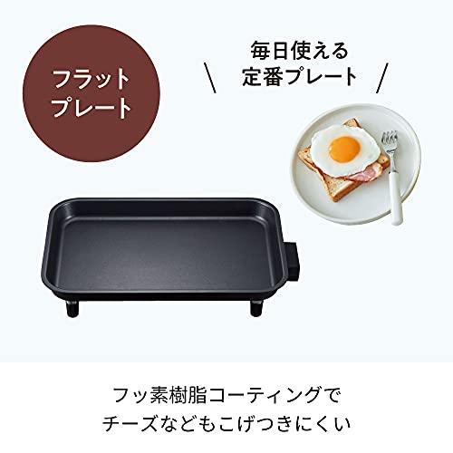 レコルト ホットプレート RHP-1 recolte Hot Plate (02:グレー（ホットプレート本体))｜westbay-link｜07