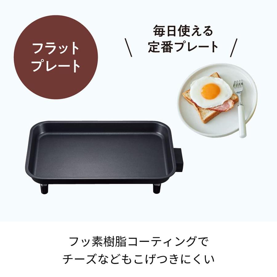 レコルト ホットプレート RHP-1 recolte Hot Plate (03:レッド（ホットプレート本体))｜westbay-link｜07