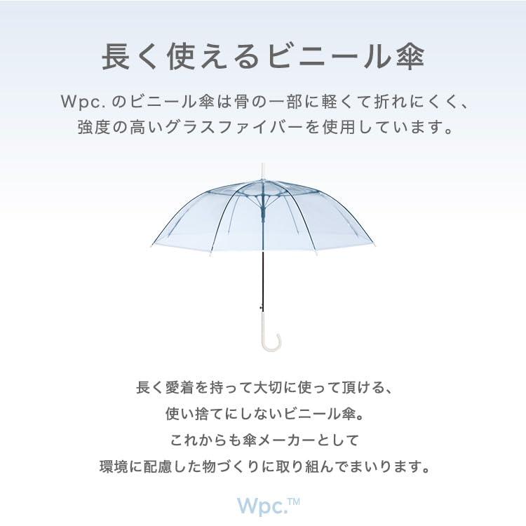 Wpc. 雨傘 ［ビニール傘］バンブークリアアンブレラ ブラウン 長傘 58cm レディース 大きい バンブーハンドル 透明 映え グラスファイバー｜westbay-link｜03