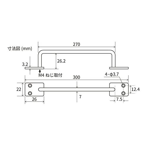 清水(Shimizu) NEW HIKARI(ニューヒカリ) SH-IB3030W アイアンバー ホワイト｜westbay-link｜02