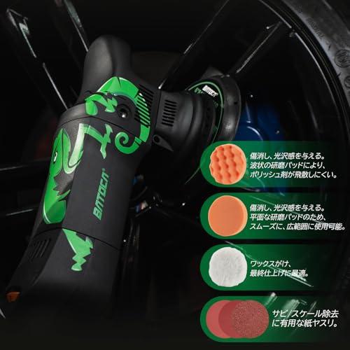 BATOCA ダブルアクションポリッシャー 125 mm 700 Wサンダー BATOCA ダブルアクションポリッシャー 125 mm 700 Wサンダー