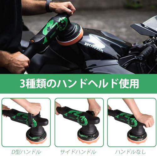 BATOCA ダブルアクションポリッシャー 125 mm 700 Wサンダー BATOCA ダブルアクションポリッシャー 125 mm 700 Wサンダー