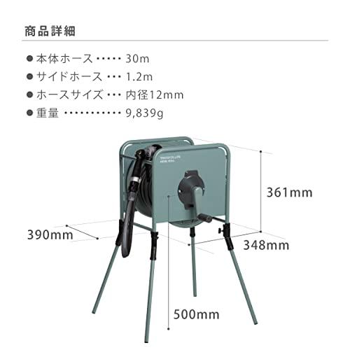 リフトメタル 30m｜westbay-link｜12