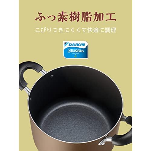 和平フレイズ 大きい鍋 30cm 大量 調理 おでん カレー シチュー 内面ふっ素 汚れにくい 直火・IH おおらか鍋 RB-2506 ブラウン｜westbay-link｜05