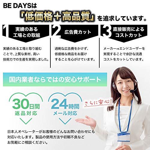 BE DAYS トイレットペーパーホルダー 2連 ダブル 棚付き 小物置き 北欧 ステンレス シルバー｜westbay-link｜08