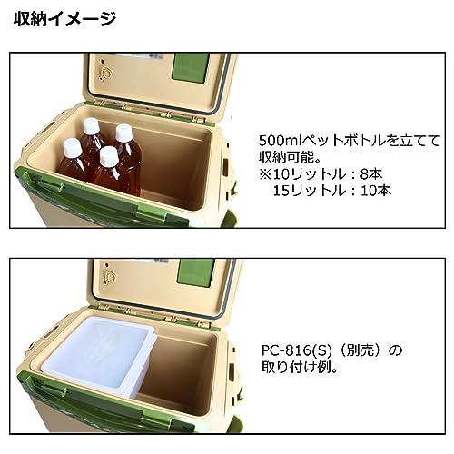 ダイワクールラインα GU1500X LS クーラーボックス釣りキャンプ