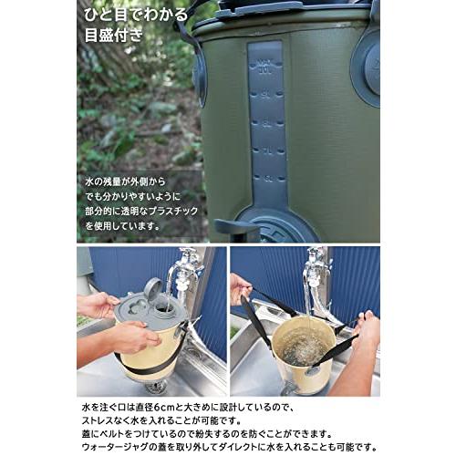 FUTUREFOX ウォータージャグ 10L 折りたたみ ジャグ キャンプ アウトドア (オリーブ)｜westbay-link｜05