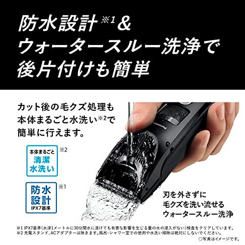 期間限定スペシャル パナソニック バリカン ヘアーカッター プログレード 日本製 充電式 お風呂使用可 黒 ER-SC61-K