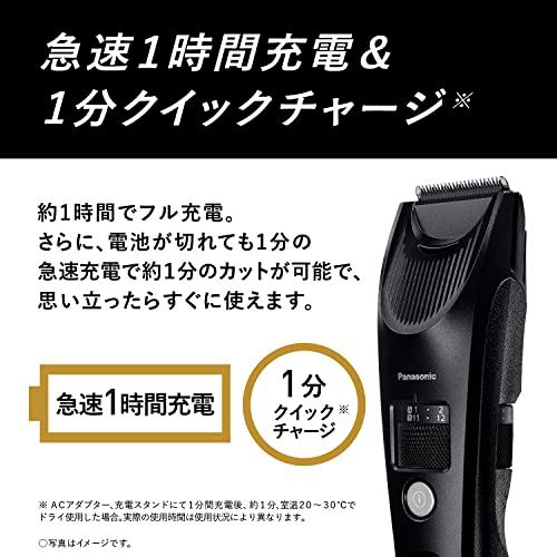 期間限定スペシャル パナソニック バリカン ヘアーカッター プログレード 日本製 充電式 お風呂使用可 黒 ER-SC61-K