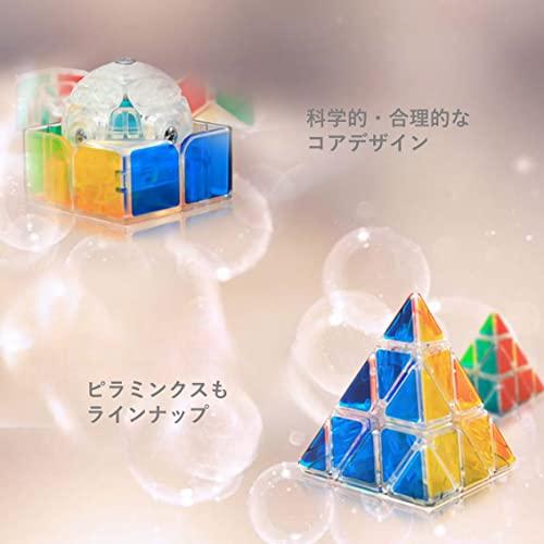 Kancharo クリスタル キューブ シリーズ 透明キューブ (3x3)｜westbay-link｜07