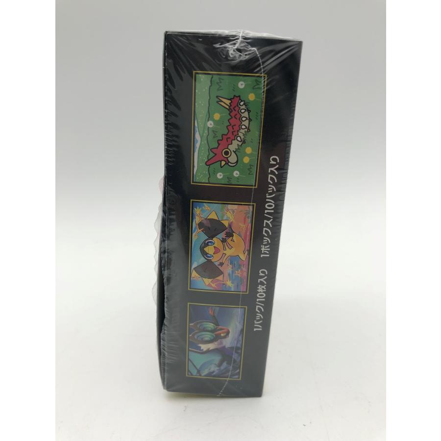 訳アリ・新品・即納) シュリンク付き ポケモンカードゲーム MEGA ハイ