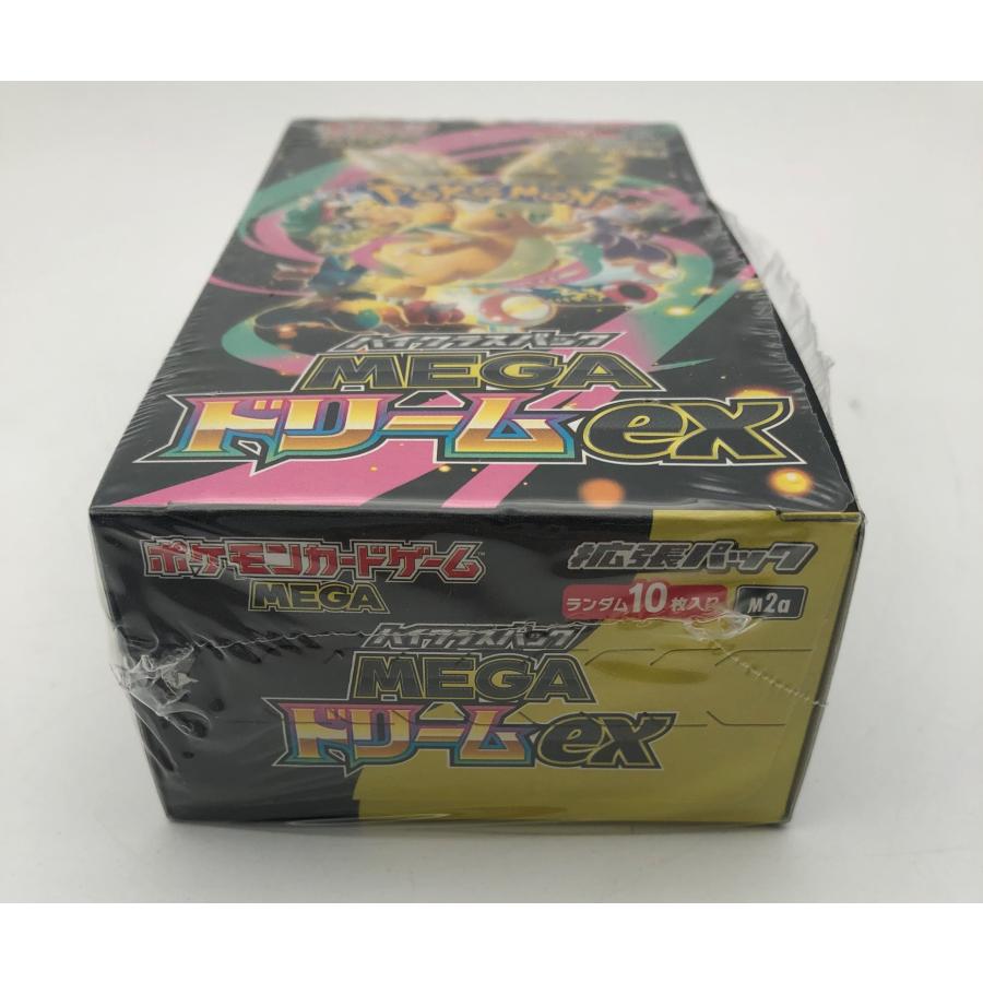 訳アリ・新品・即納) シュリンク付き ポケモンカードゲーム MEGA ハイ
