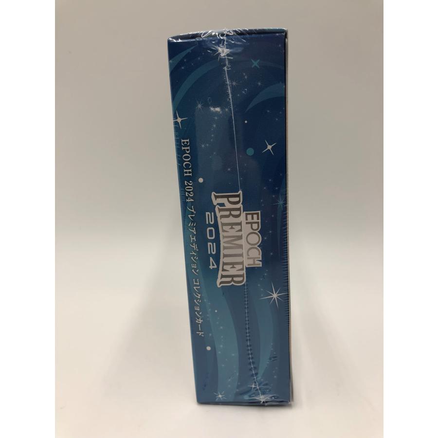 Disney (新品未開封)EPOCH 2024 PREMIER EDITION DISNEY AND Disney (新品未開封)EPOCH 2024 PREMIER EDITION DISNEY AND