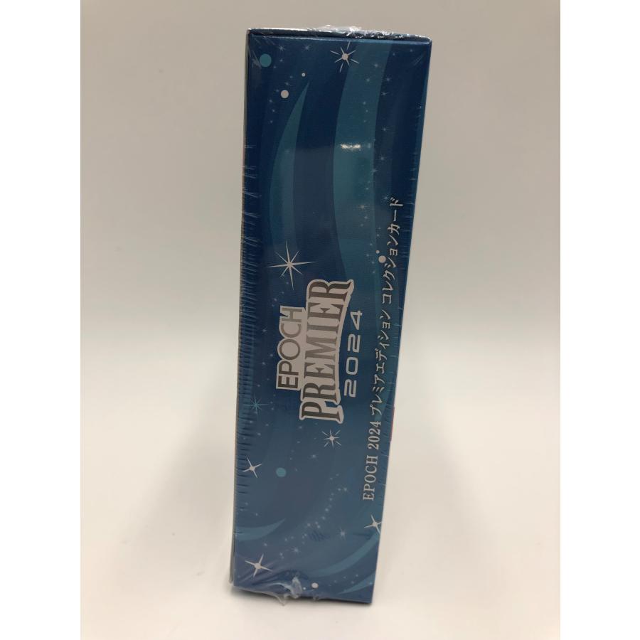 Disney (新品未開封)EPOCH 2024 PREMIER EDITION DISNEY AND Disney (新品未開封)EPOCH 2024 PREMIER EDITION DISNEY AND