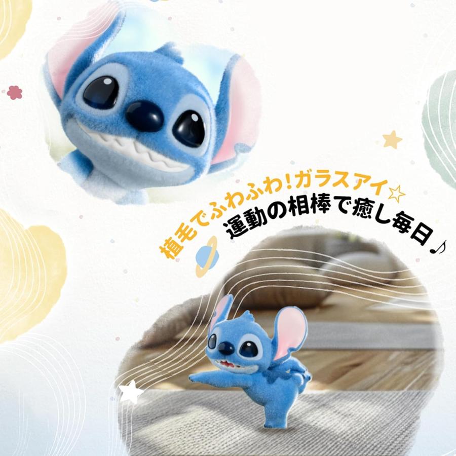 新品未開封・即納) TOPTOY ディズニー スティッチ 元気ヨガ ブラインド