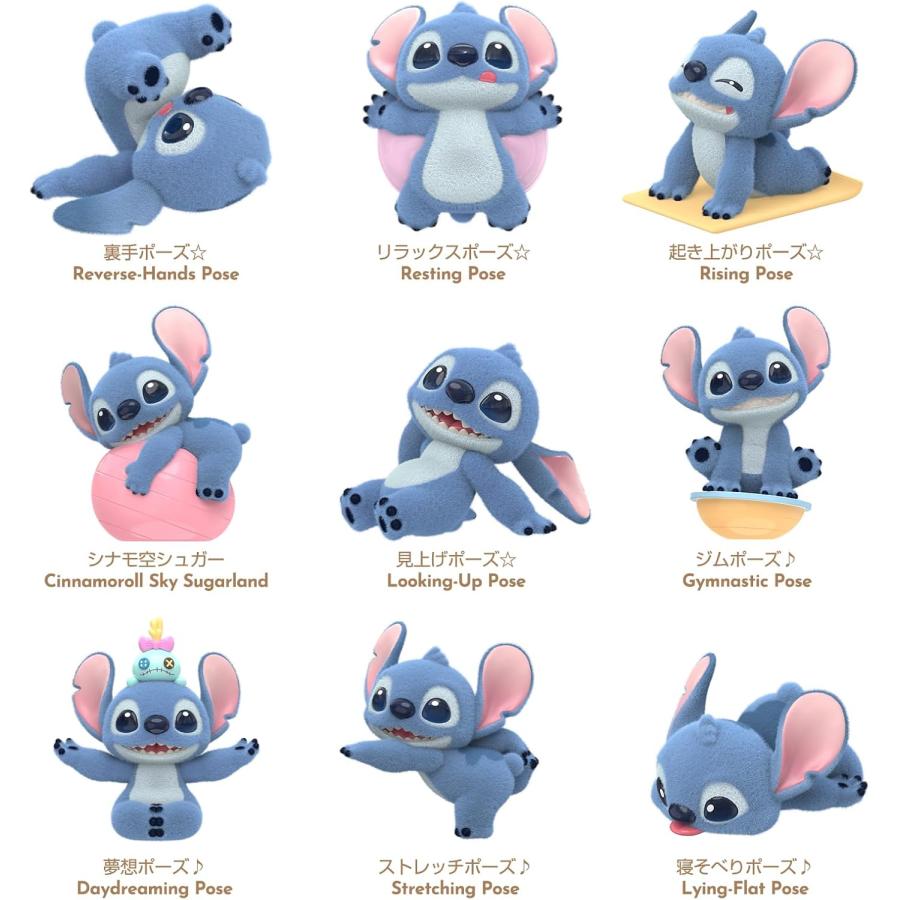 新品未開封・即納) TOPTOY ディズニー スティッチ 元気ヨガ ブラインド