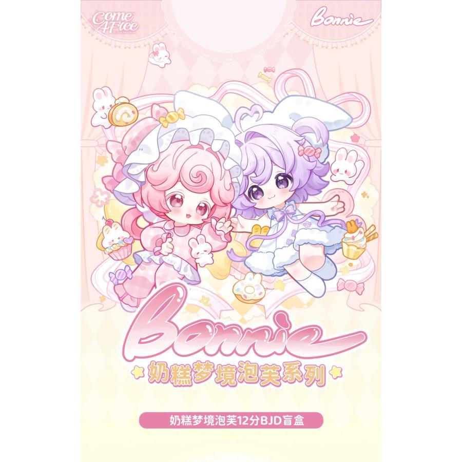 新品未開封・即納) COME4FREE BONNIE ミルキードリーム シュークリーム