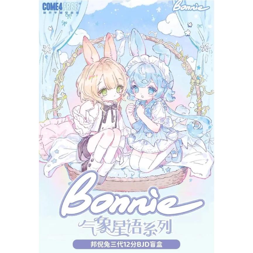 新品未開封・即納) COME4FREE ボニーバニー BONNIE 気象星語 BJD