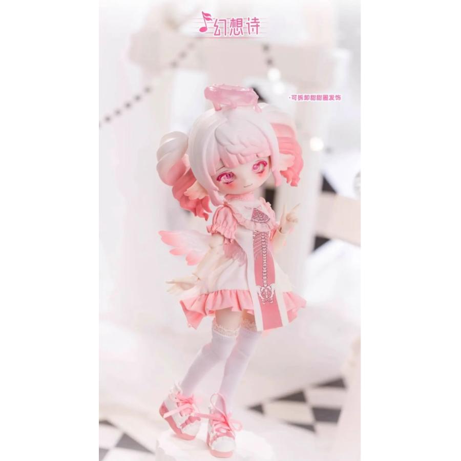 新品未開封・即納】 PENNY'S BOX LULUYA ルルア 交響詩 Symphonic Poem