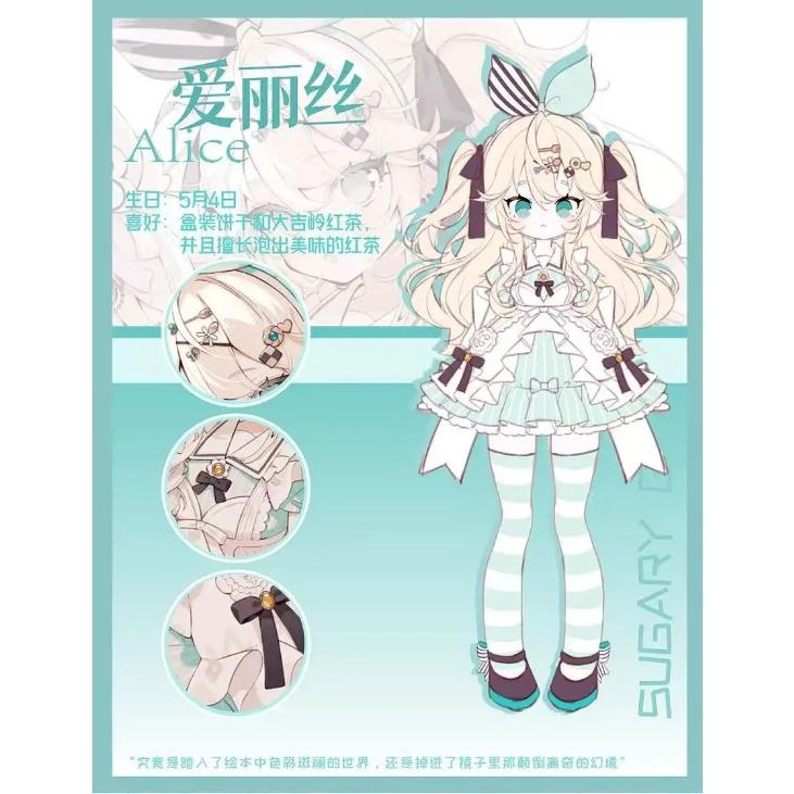 新品未開封・即納) ONEMORE x 上倉エク Sugary Girls スイーツ