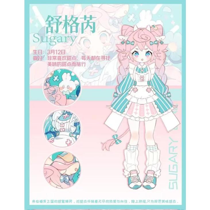 Sugary 上倉エク ONEMORE スイーツパーティーMJDブラインドドール e565ddcadaf87169590ca25ce86fa0