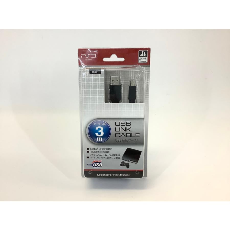 熱い販売 アイレックス Ps3 Usb Link Cable 黒 Ilxoy013 未開封 Neotextreview Com