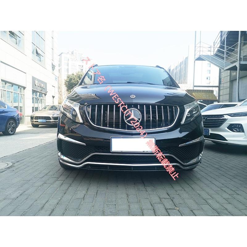 Mercedes-Benz メルセデス ベンツ BENZ W447 Vクラス V260 L250 Mercedes-Benz メルセデス ベンツ BENZ W447 Vクラス V260 L250