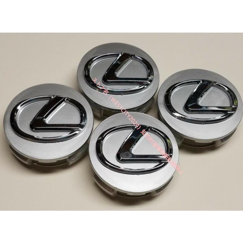 レクサス LEXUS ホイールハブキャップ センターキャップ 外径62mm 