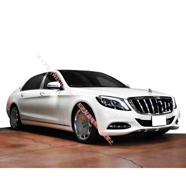 Mercedes-Benz メルセデス ベンツ Benz W222 Sクラス マイバッハ Mercedes-Benz メルセデス ベンツ Benz W222 Sクラス マイバッハ