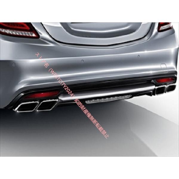Mercedes-Benz メルセデス ベンツ Benz W205前期 W212後期 W222 Mercedes-Benz メルセデス ベンツ Benz W205前期 W212後期 W222