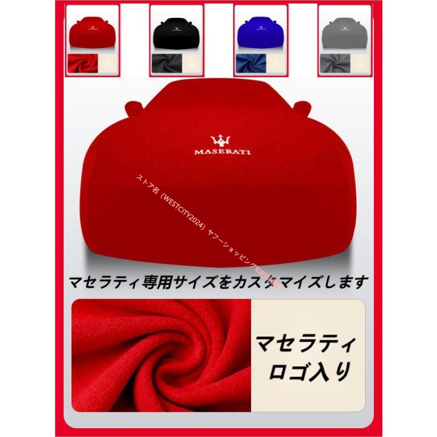 Maserati マセラティ ギブリ クアトロポルテ レヴァンテ グラン 