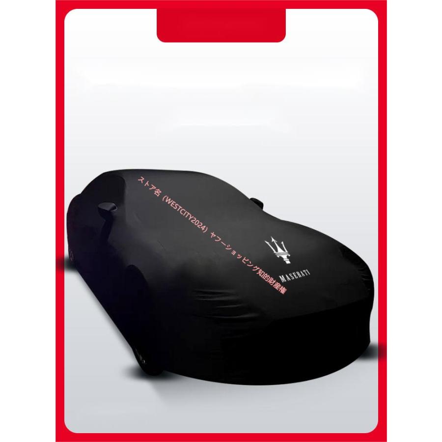 Maserati マセラティ Maseratiロゴ入りボディカバー ギブリ Maserati マセラティ Maseratiロゴ入りボディカバー ギブリ