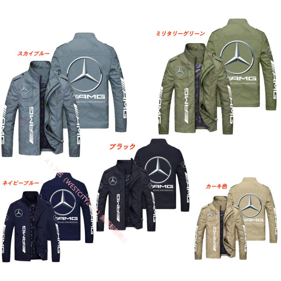Mercedes-Benz 新品 メルセデス・ベンツ AMG【モータースポーツ Mercedes-Benz 新品 メルセデス・ベンツ AMG【モータースポーツ