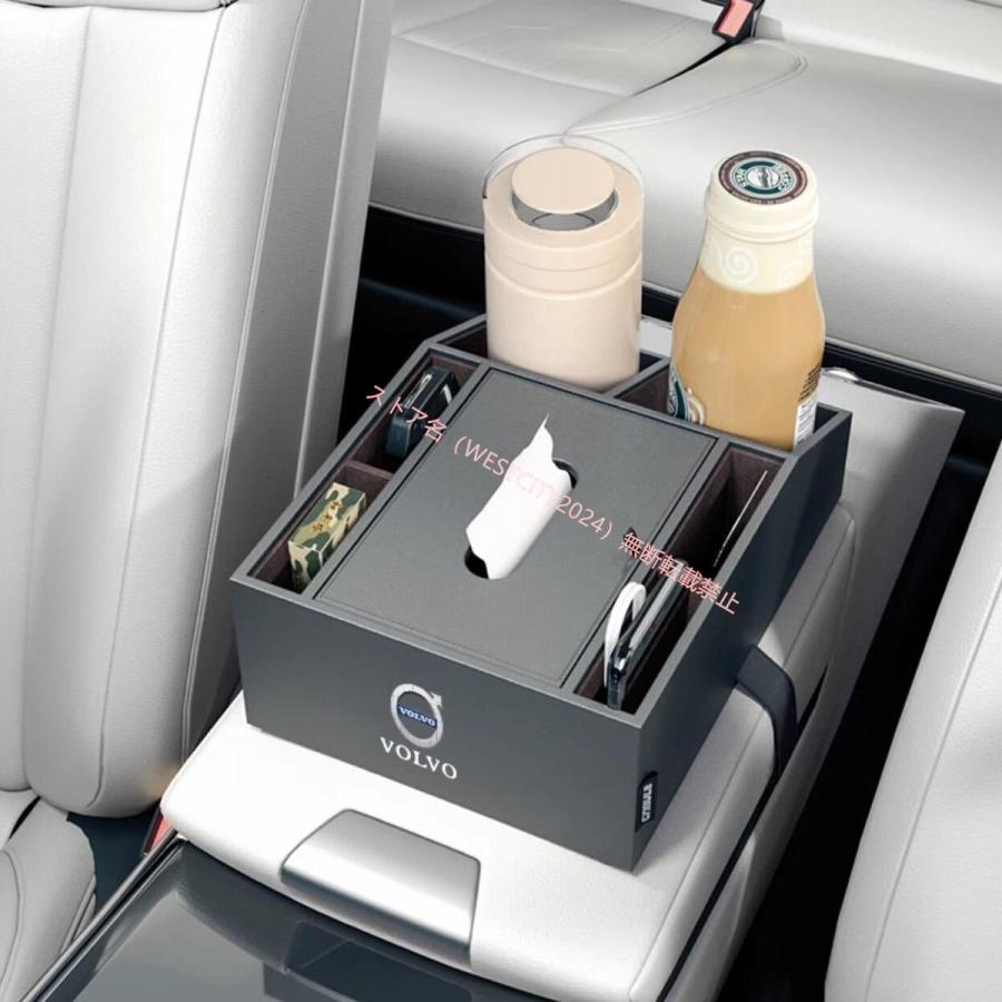 ボルボ 新品 VOLVO 高品質センターコンソール収納ボックス・小物入れ 