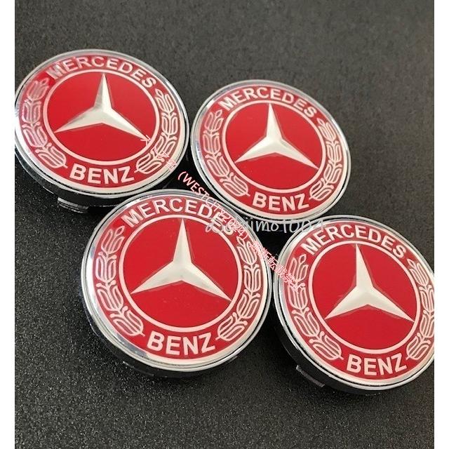 メルセデスベンツ ホイールセンターキャップ BENZ AMG ハブカバー レッド赤 60mm 4個セット｜westcity-2024｜03