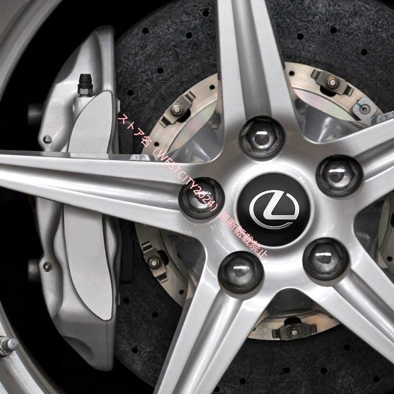 レクサス LEXUS ステッカー ホイールキャップシール TOYOTA エンブレムロゴ センターバッジ ブラック/シルバー56mm/60mm/65mm 4枚セット｜westcity-2024｜04