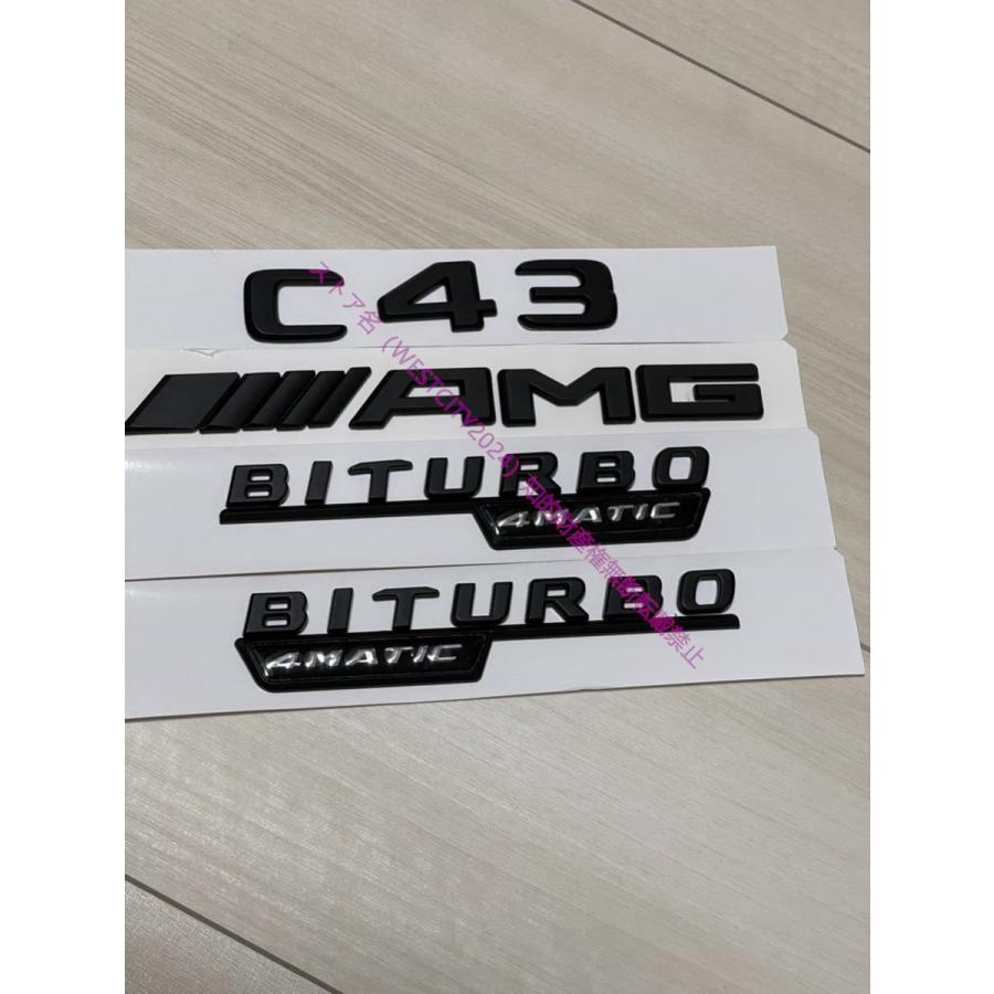 Mercedes-Benz メルセデスベンツAMG C43 W205 W206マット Mercedes-Benz メルセデスベンツAMG C43 W205 W206マット