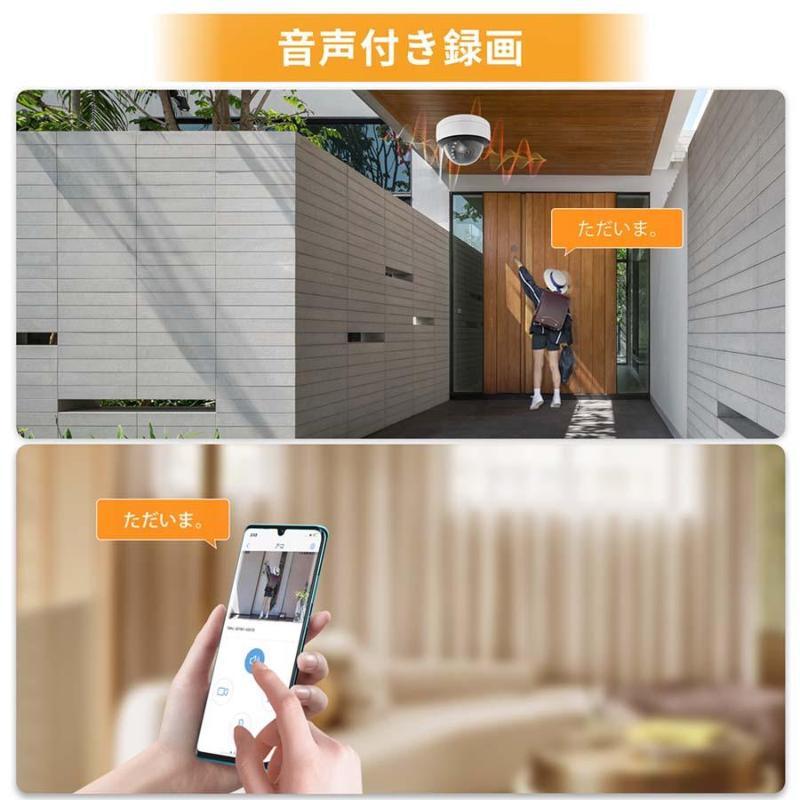 防犯カメラ ワイヤレス 屋外 500万画素 2台セット モニター付き wifi