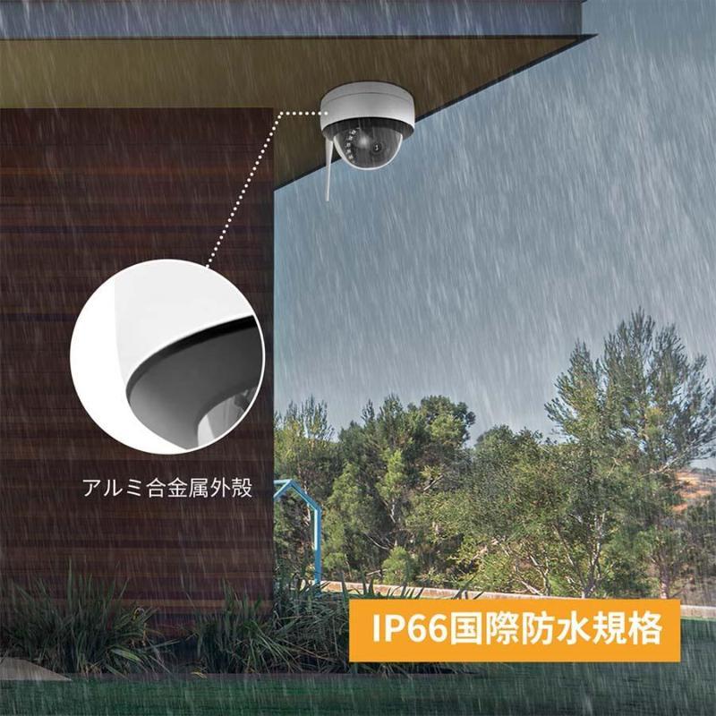 防犯カメラ ワイヤレス 屋外 500万画素 2台セット モニター付き wifi