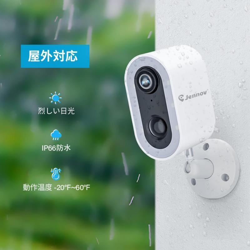 防犯カメラ 最新型 屋外 室内 ライト 夜間ワイヤレス スマホ通知 センサー 楽天市場】＼2000円OFFクーポン→9980円／防犯カメラ ライト付き 屋外