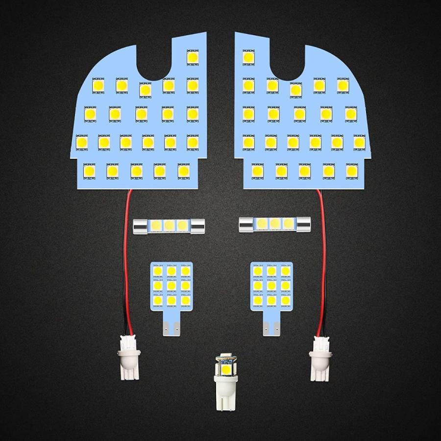 ルームランプ LED トヨタ GR86 ZN8 / スバル BRZ ZD8用 室内灯